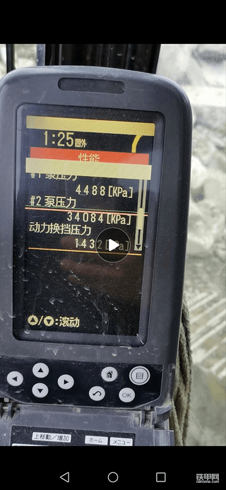 卡特320D整机速度慢是什么原因？求大神指点