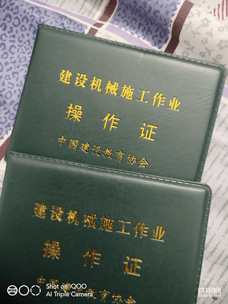 在嗎甲友們，我現(xiàn)在在廣東中山三鄉(xiāng)鎮(zhèn)，想找一份挖掘機工作