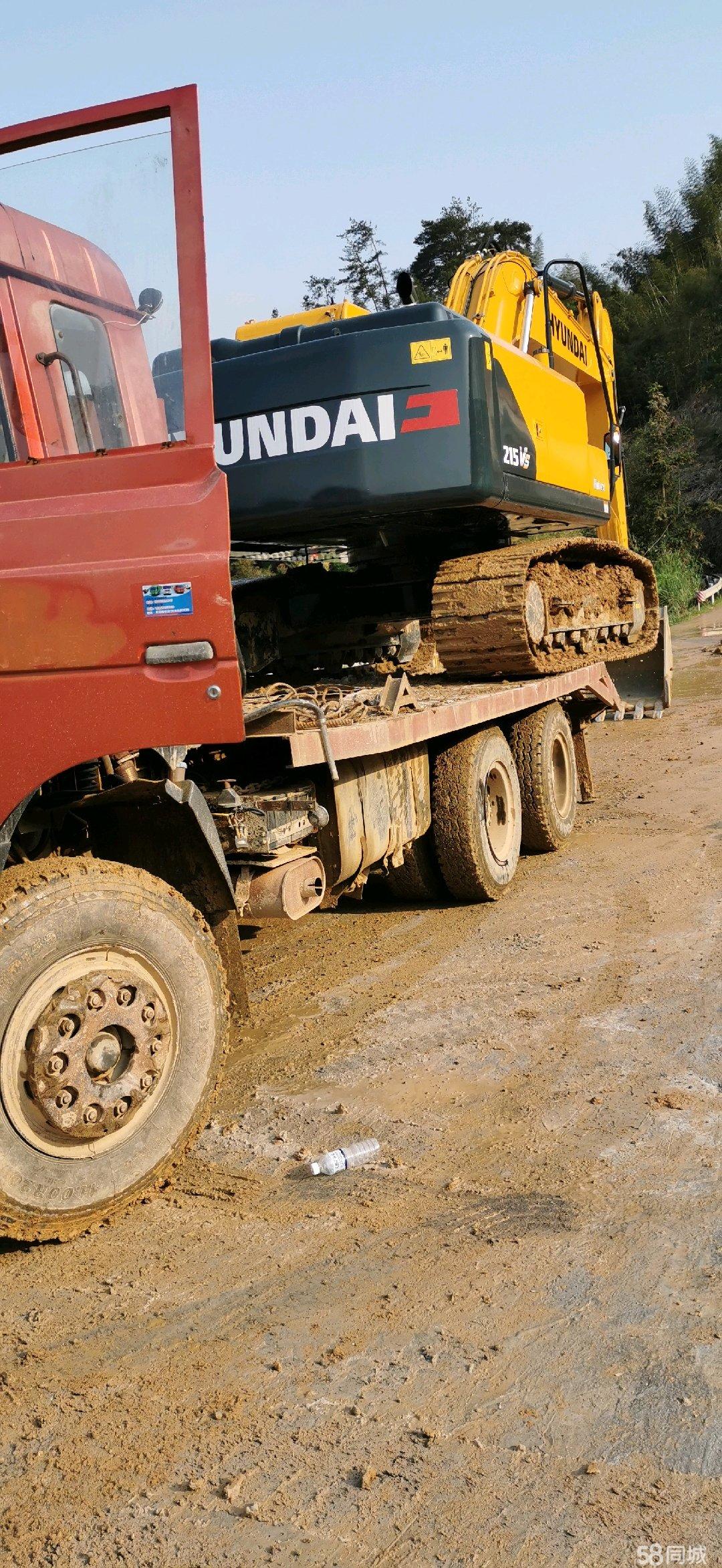 平板拖车可以拖250挖掘机勾机整车好