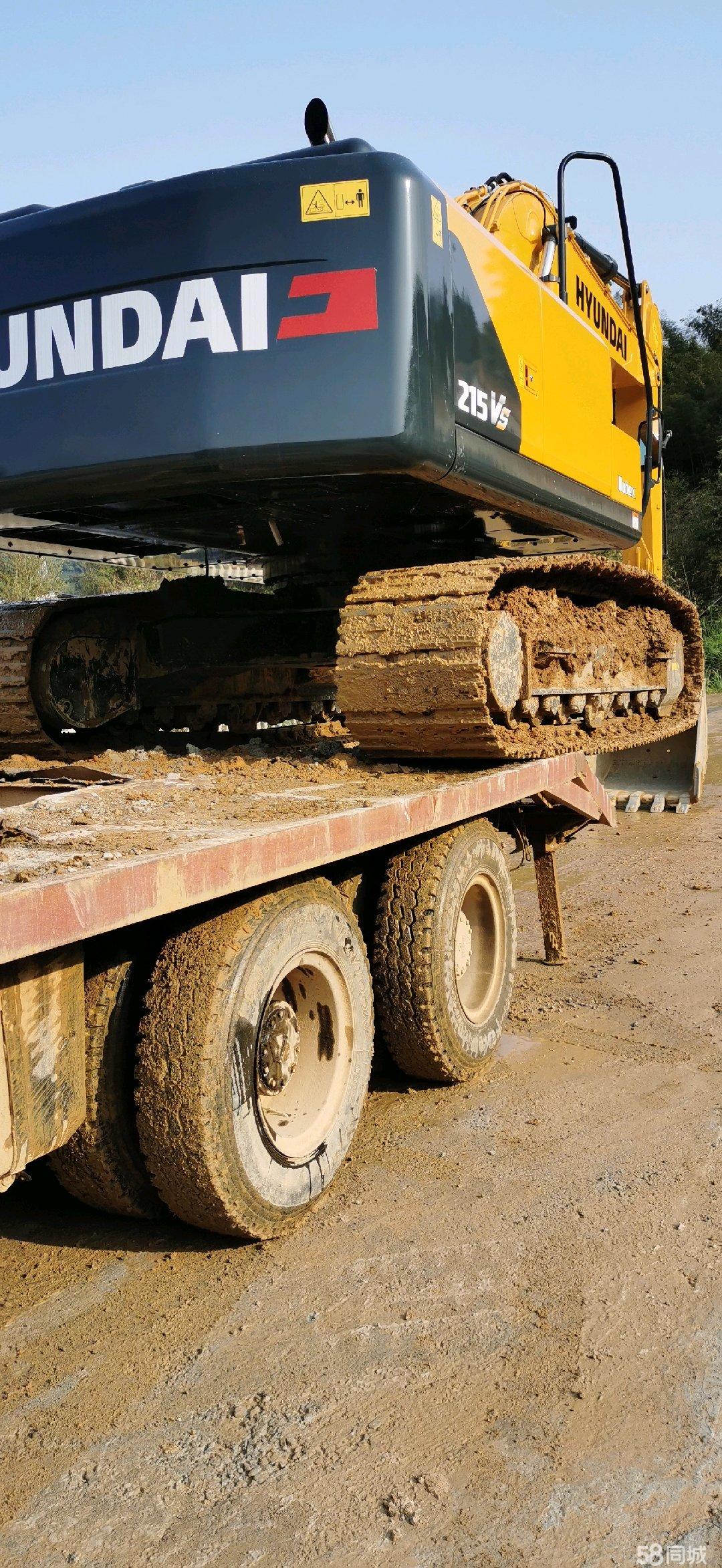 平板拖车可以拉250挖掘机勾机