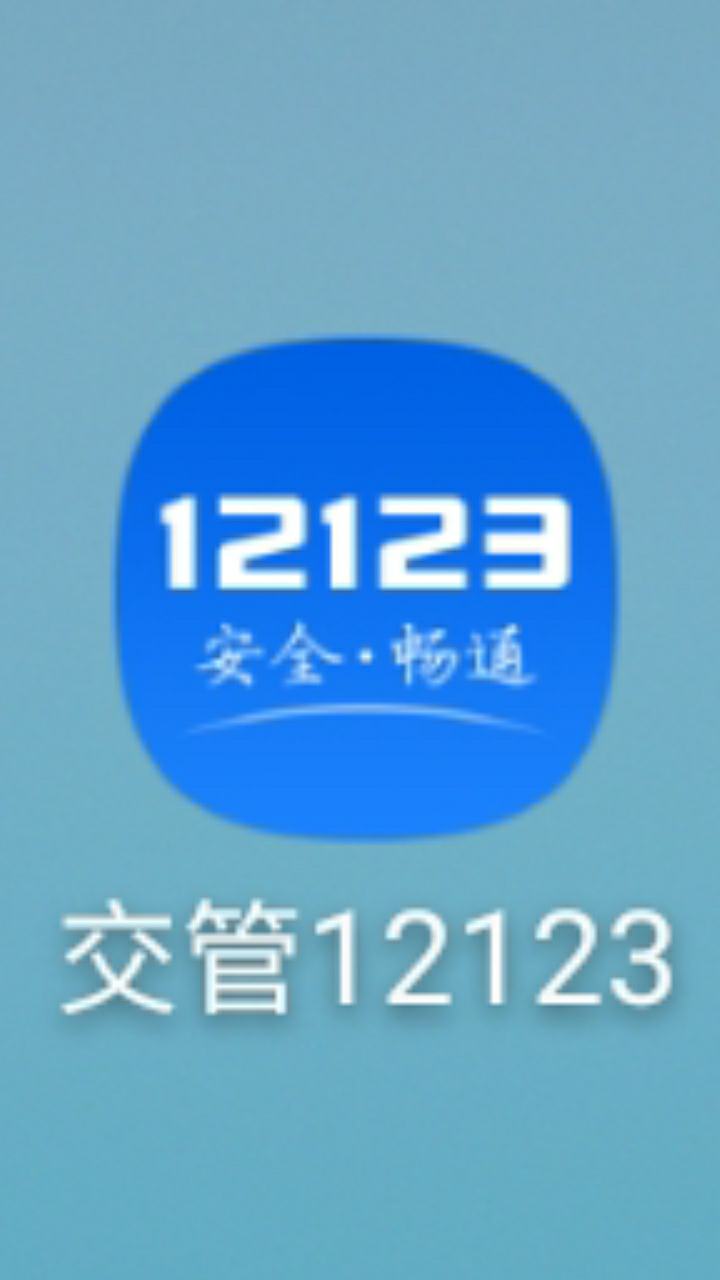 這個(gè)好用