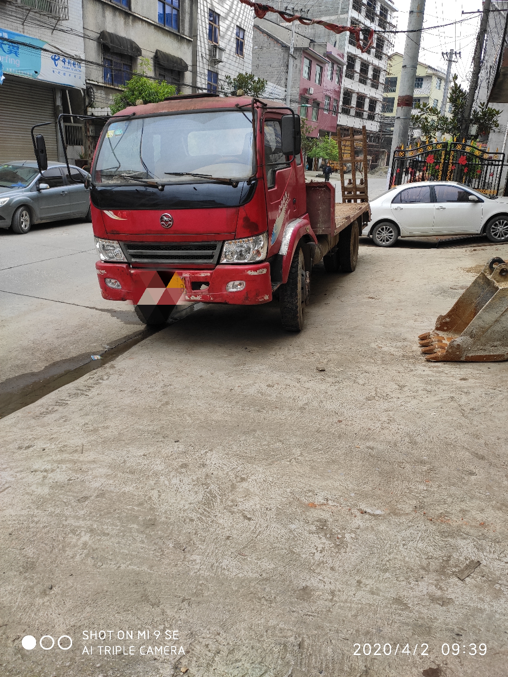 平板托車