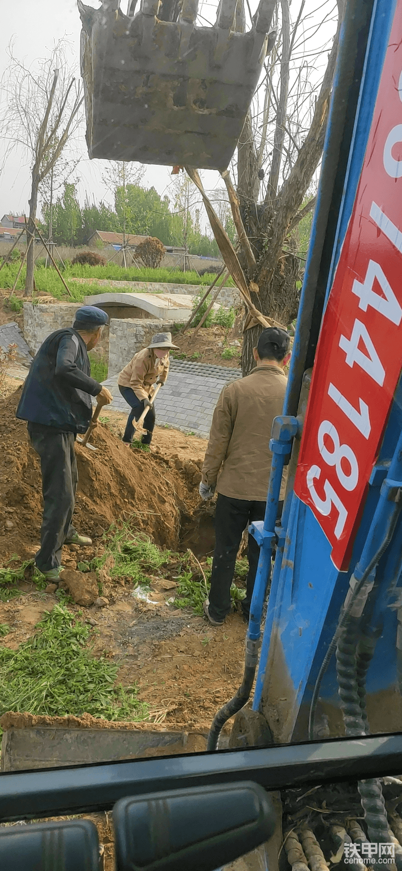 山重68-8，八成新-帖子圖片