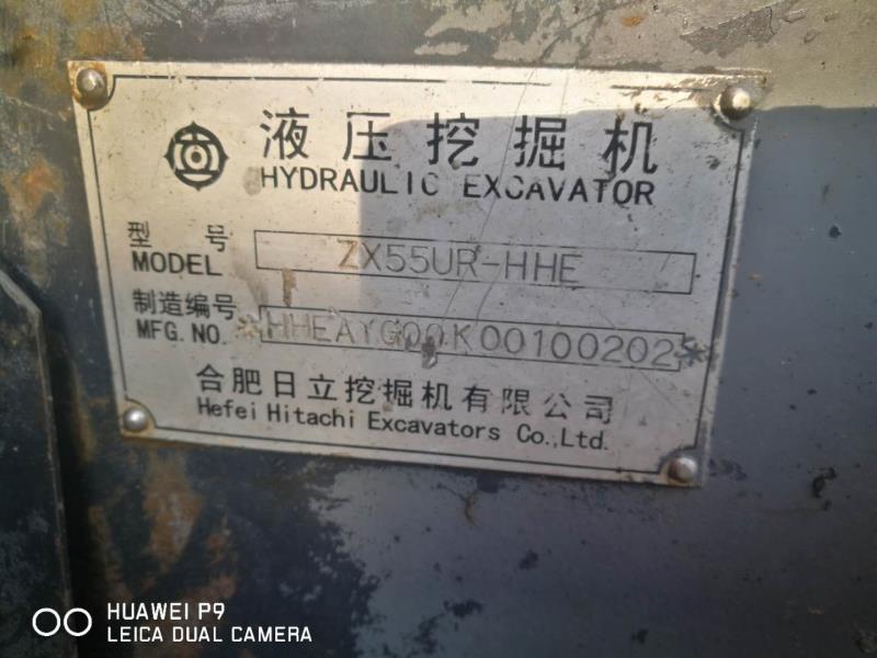 【低價(jià)清庫(kù)存】日立55小挖，可工地試機(jī)！