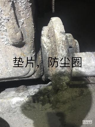 請(qǐng)問(wèn)神鋼SK200-10挖機(jī)挖斗墊片是多大的