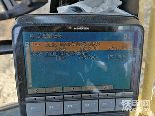 小松HB205报警HYB控制器传感器电源故障