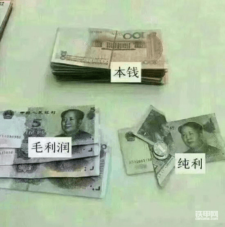 管它黑貓白貓能到抓老鼠就是好貓