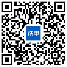 2万起拍 | 33台！坐标湖南！山河小挖专场再度来袭!