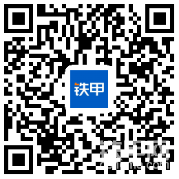 2万起拍 | 33台！坐标湖南！山河小挖专场再度来袭!-帖子图片