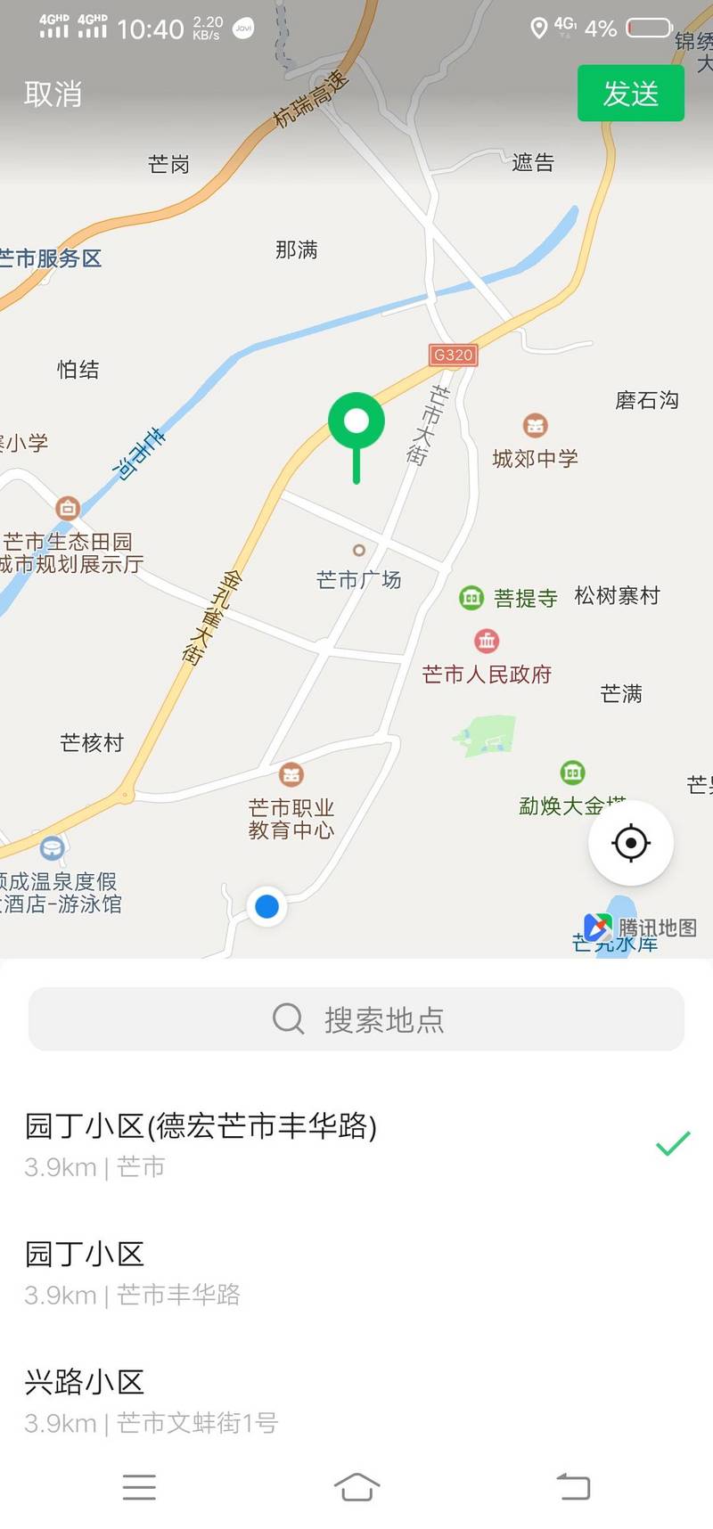 圖片