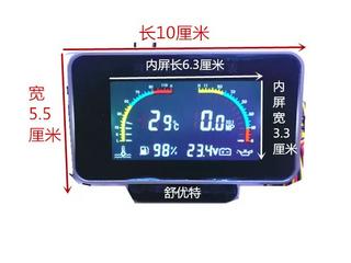 小松PC60-7