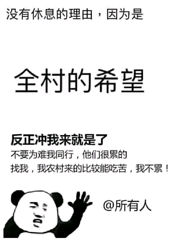 5.【使用感受】：由于剛開了100多小時(shí)，也沒有太多感受開著還好吧，我只管 開工賺錢，就是感覺回轉(zhuǎn)慢，平地裝車很明顯，比我之前開的玉柴特別明顯，其他的用時(shí)間久了再來說吧