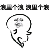 挖掘机故障大全，建议收藏！