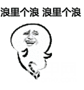 托鏈輪嘰嘰響：證明里面軸承潤滑油脂已泄漏，買個新的準備著，以備隨時更換。 
 
工作時加不起油： 檢查油路，更換柴油濾芯。 
 
油溫，水溫升高：首先檢查散熱網(wǎng)是否堵塞，要經(jīng)常清洗，特別是空調(diào)網(wǎng)和水箱網(wǎng)之間的夾縫。
