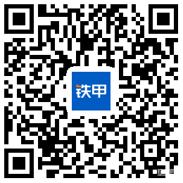 47臺！坐標湖南、廣西！1.5萬起拍！——山河專場