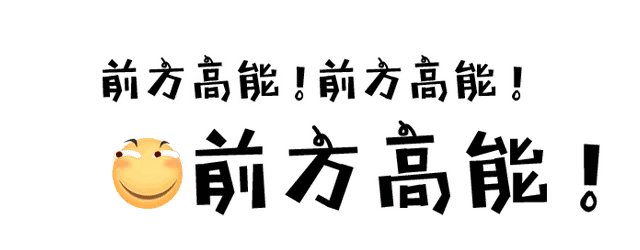 【視頻征集】520告白季！快來(lái)秀一秀你的愛(ài)機(jī)吧！