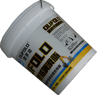 温馨提示丨哪些是你会忽略的小细节？