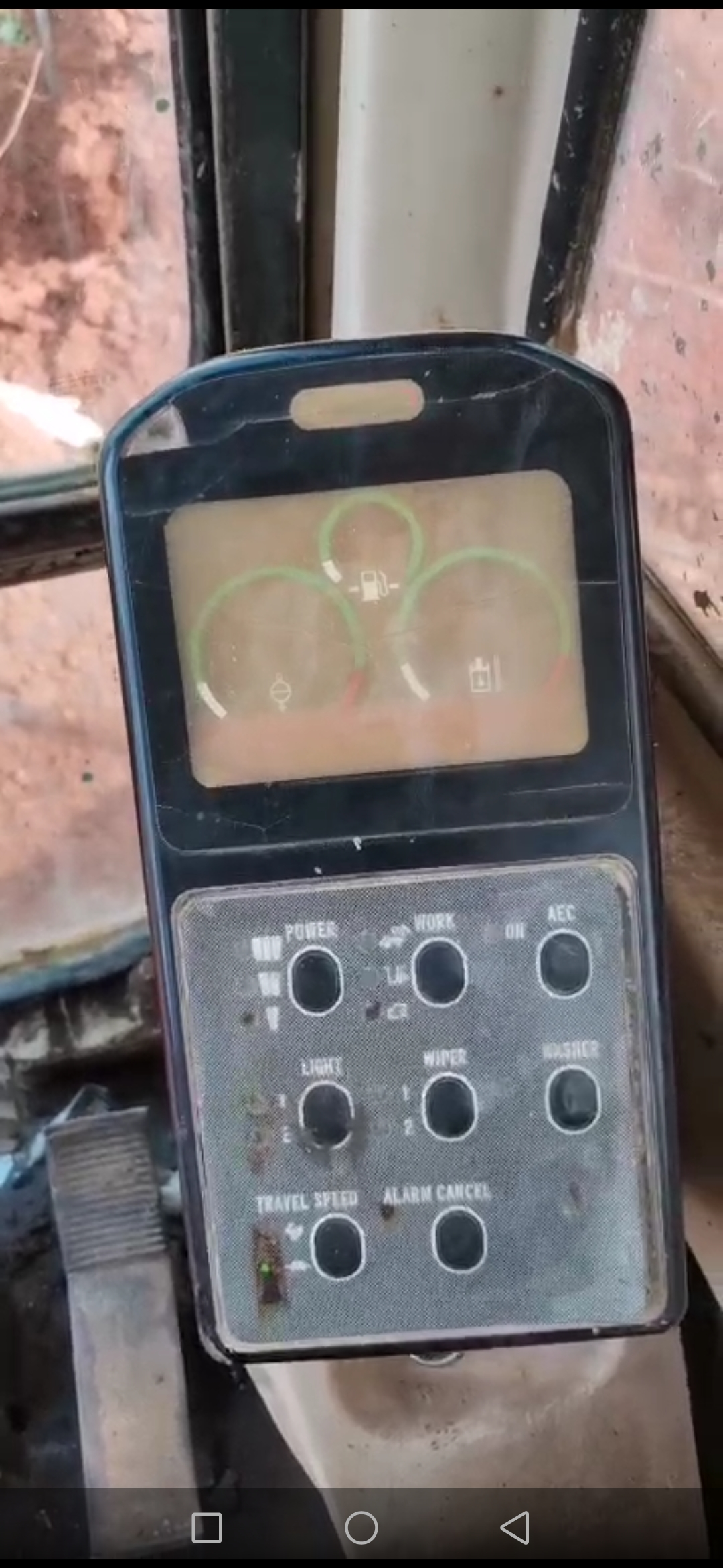 请帮忙全屏按键操作说明代表什么意思