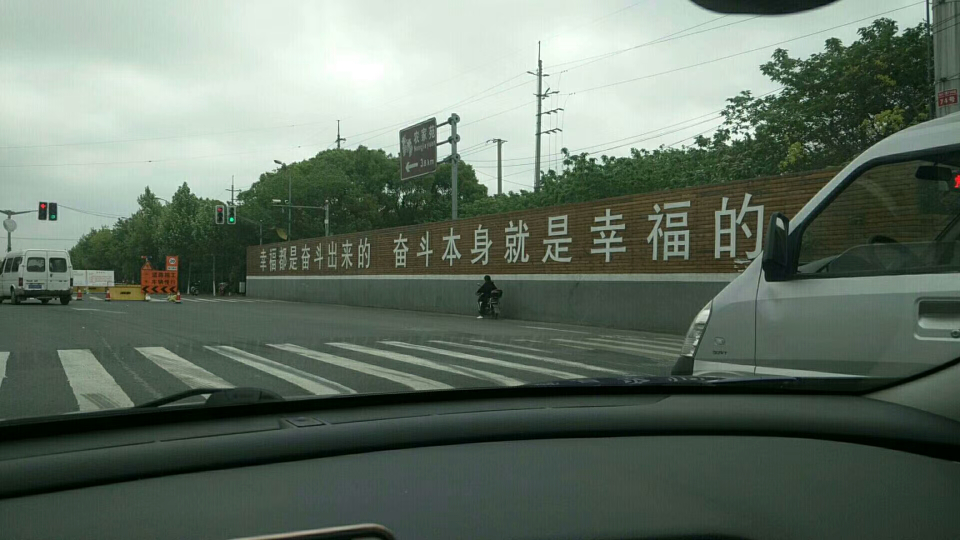 一場小雨過后淡季又開始了