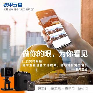 100%同意！關(guān)于給機(jī)主老板配備“私人秘書”的通知！