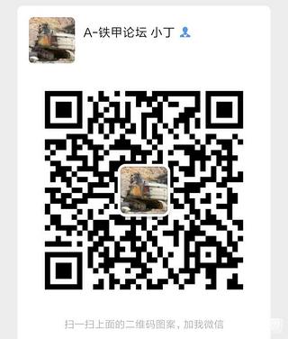 【獲獎(jiǎng)公布】徐工叉車話題活動(dòng)，趕緊來領(lǐng)獎(jiǎng)了?。? onerror=