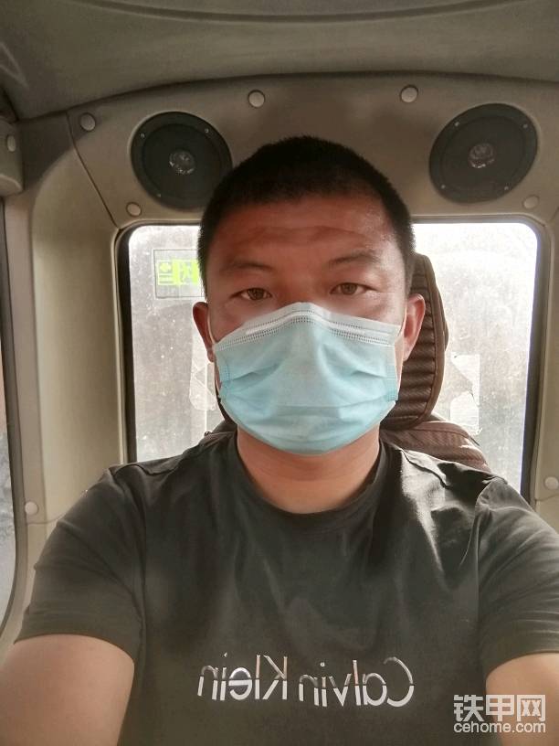 武裝到位！