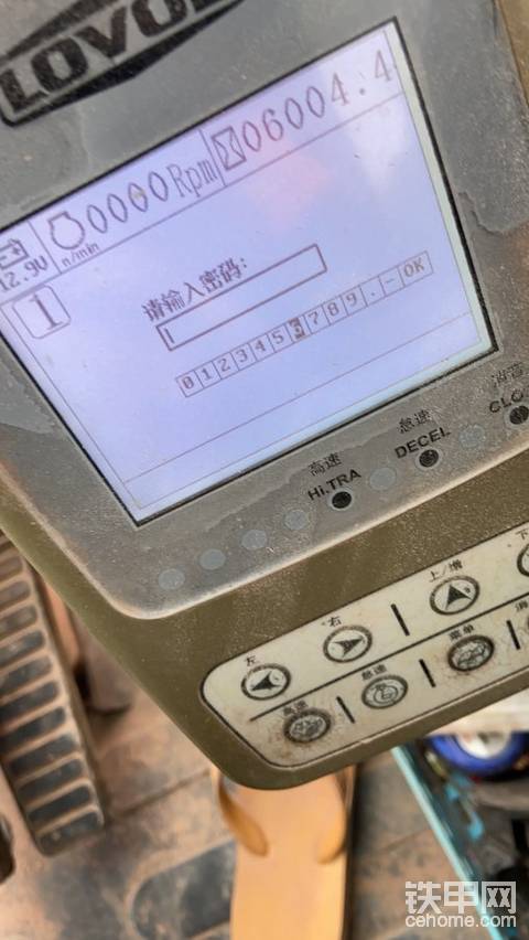 跪求福田雷沃80G系统密码