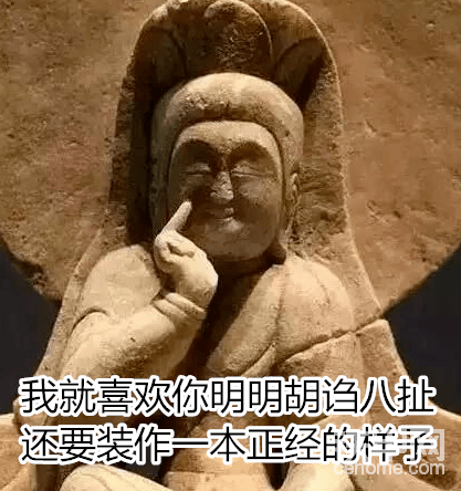 行业顺口溜，你知道多少-帖子图片