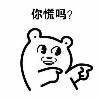 小挖5年干10000小时？为何人家这么优秀