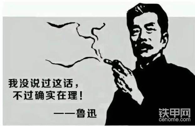 毕竟男孩儿老是想玩儿没玩儿过的嘛