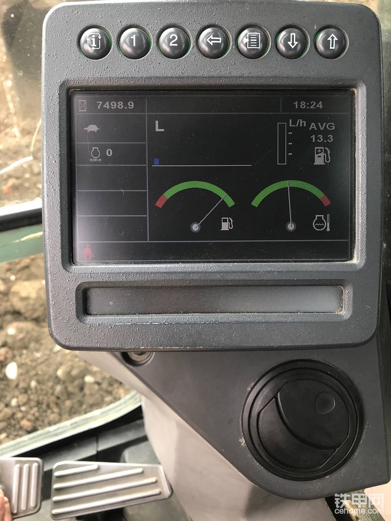屏幕看起來很大。比老現(xiàn)代有逼格。