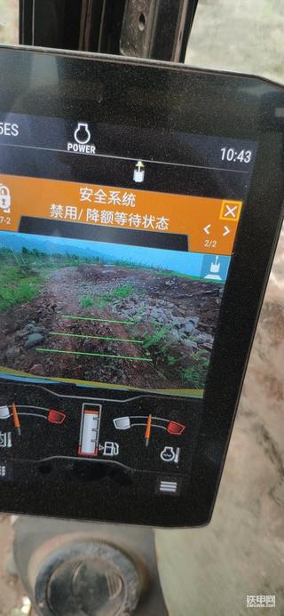 卡特320d安全系统功率降额需要维修是什么问题，求大神指