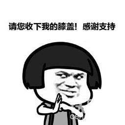 现在进入了不温不火的状态，大家都怎么找活？