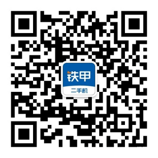 铁甲云掌柜年中大促！30台挖机1万起，大中小挖全覆盖！