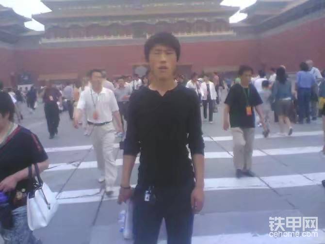 这是我07年在北京自己闯的时候