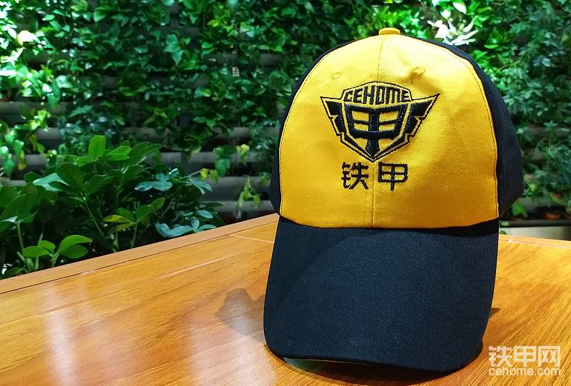 三等獎(jiǎng)（5名）：鐵甲珍藏版帽子

參與獎(jiǎng)：鐵甲定制車(chē)貼1套