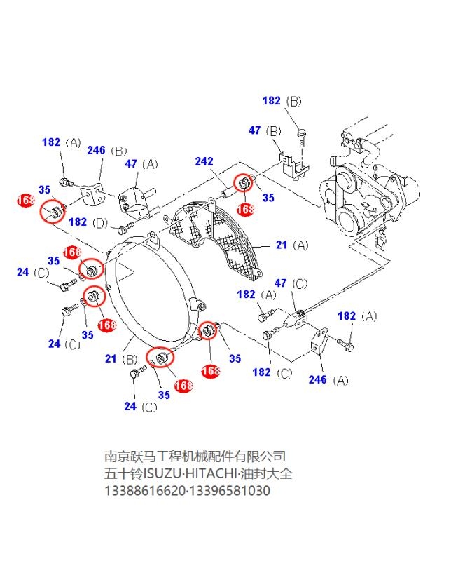 我有日立五十铃所有零件图册，液压件图，维修资料，交换卡特