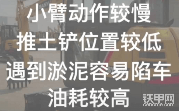 以上这些已经把这三款机型的优缺点为大家一针见血的分析出来了，各位甲友们，哪些优点是你最喜欢的，哪些缺点是你最不能容忍的，这三款机型，你们又最心仪哪款呢？