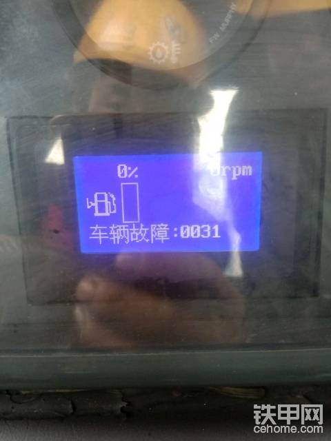 山推sd32推土機(jī)車輛故障0031是什么意思