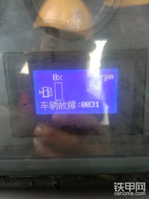 山推sd32推土機車輛故障0031是什么意思