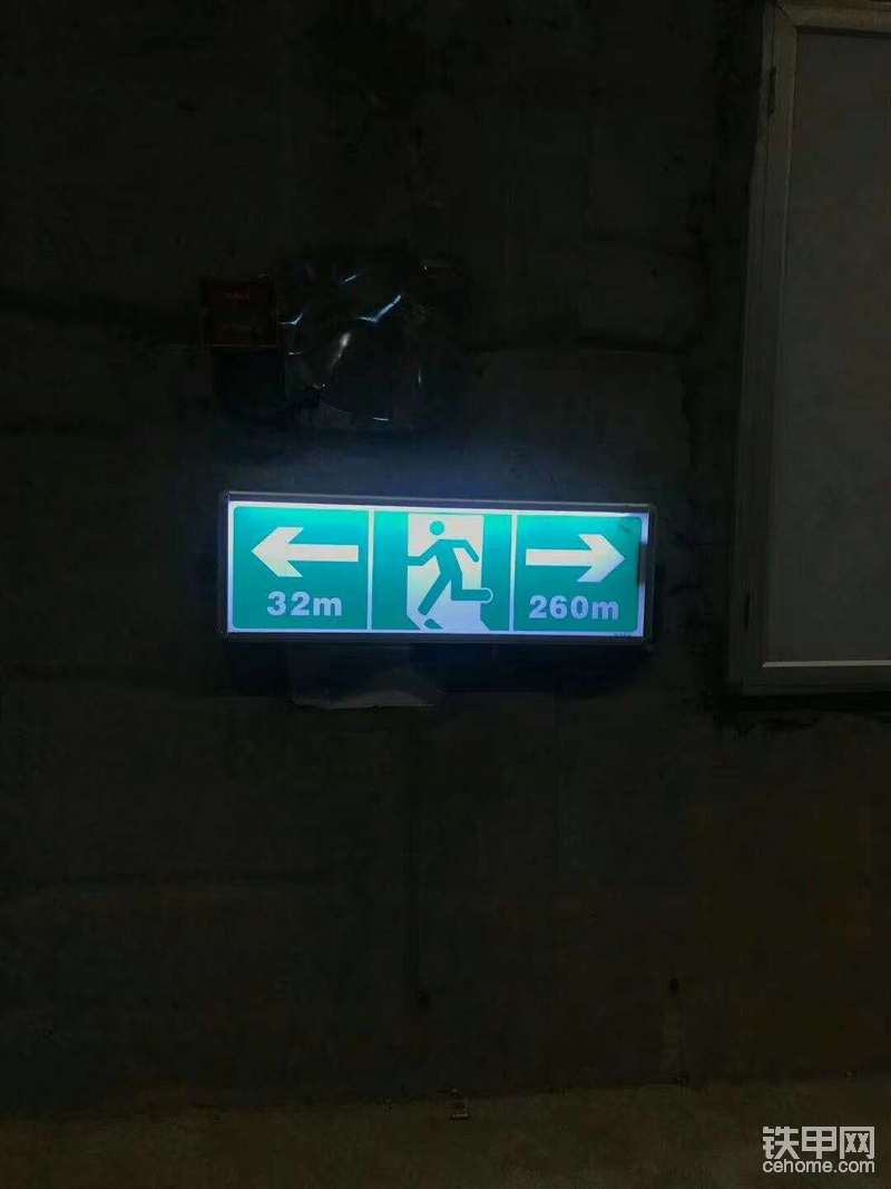 隧道led疏散指示标志-应急标志灯箱-隧道疏散标志-帖子图片