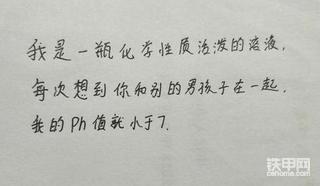 【話題互動】我對象說七夕陪我一天