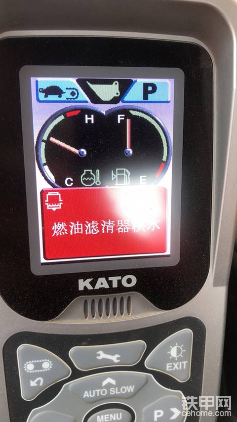 被D36故障碼支配的恐懼