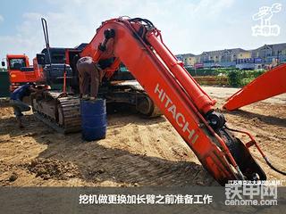 【大師傅維修】江蘇南京大康挖機(jī)維修廠加長(zhǎng)臂改造