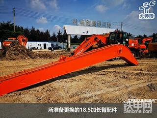 【大師傅維修】江蘇南京大康挖機(jī)維修廠加長(zhǎng)臂改造