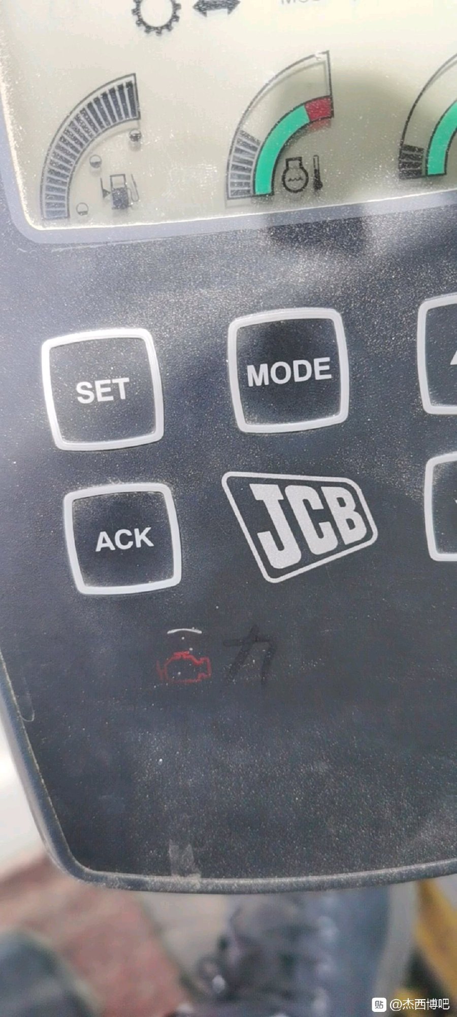 jcb 220 发动机故障