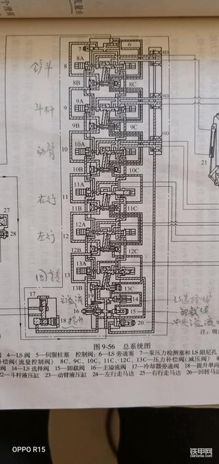 小松60-7