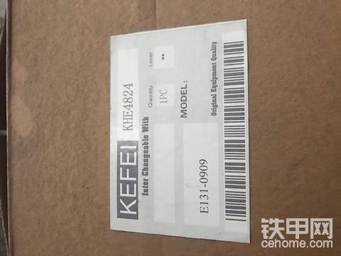 這是什么濾芯有那位師傅認(rèn)識(shí)