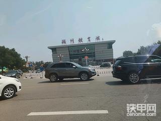 参加徐工中大挖展览会