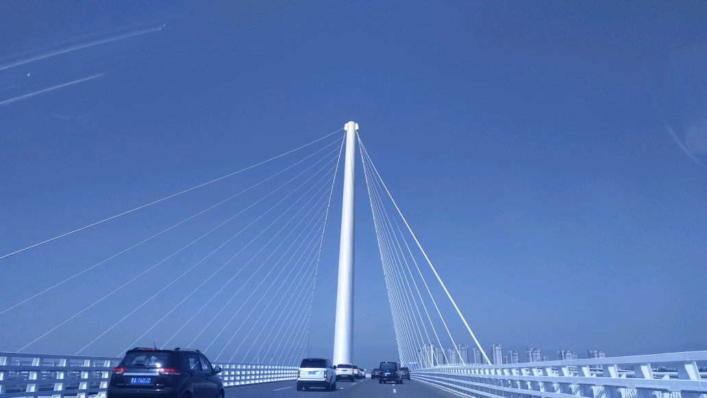 橋